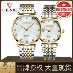 女錶 輕薄簡約設計 我們不一樣 日本機芯 電鍍防掉色  3801W 超優質賣家 ✨拍拍妞 Pat girl✨ 歷史價格詳細信息