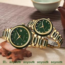 全自動玉石麻將牌機用麻將桌專用麻將家用麻將四口機磁性大號麻將 歷史價格詳細信息