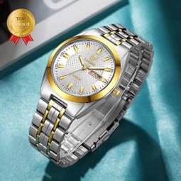 LIEBIG時尚女士手錶石英表L1018簡約優雅商務腕錶男女情侶對表 歷史價格詳細信息