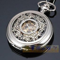 169.十週年慶特價商品美標橙色20A電源插座特價1800元/個 歷史價格詳細信息