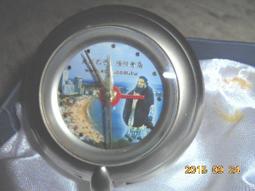 揚帆在暗礁遍布的人生之河：乘著迎面而來的風，跟隨希望一同逆流而上【金石堂】 歷史價格詳細信息