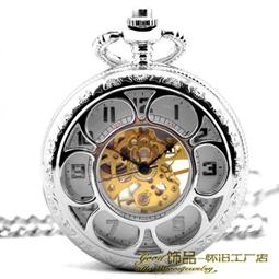 【白六臂瑪哈嘎拉】鋁合金 雙面 佛卡 唐卡 佛教 [51006] 歷史價格詳細信息