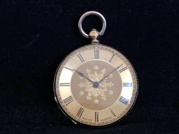 1884年墨西哥8R花邊鷹洋 Mo.MH版 通體黑包漿味道不8023 歷史價格詳細信息