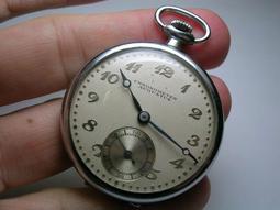 圓如玉文物------民初~創匯期和闐羊脂白玉童子持蓮大玉佩 歷史價格詳細信息