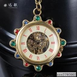 【DS】機械懷錶復古翻蓋男女機械懷錶學生懷舊雕花項鍊表發條掛表cp 歷史價格詳細信息