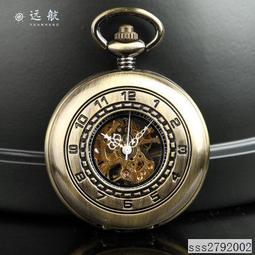 DS復古男女項鍊霸氣 雅痞綠珠高街項鍊男潮酷配飾鈦鋼不掉色感男士鏈子小眾設計感 歷史價格詳細信息