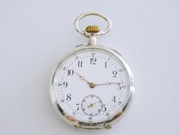 Chopard 蕭邦 L.U.C 1937系列不鏽鋼自動腕錶-42MM 歷史價格詳細信息