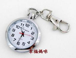 鐘匙 古董鐘 發條鐘 機械鐘 上發條用 請特別留意規格合不合用 歷史價格詳細信息