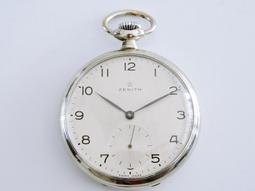 真品 原裝 AUDEMARS PIGUET  AP 愛彼 原裝錶盒含附件 含外紙盒 鋼琴烤漆 歷史價格詳細信息