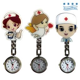 護士錶 老人清晰大數字夜光懷錶鑰匙扣掛錶學生考試用石英項鍊錶護士錶[淘太郎] 歷史價格詳細信息