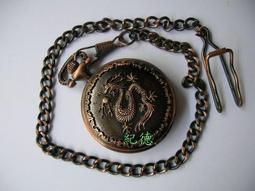 {降價再降價}     蒙古鈔500圖格~~~全新~~~共100枚連號一標 歷史價格詳細信息