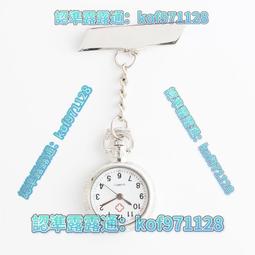 （滿500出貨）電動鼻毛修剪器男女士剃刮手動去除清理鼻孔充電式鼻毛修剪刀神器 歷史價格詳細信息