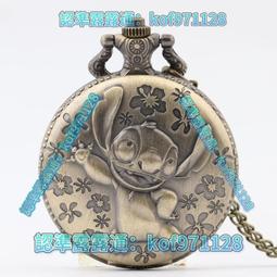 經典正品ENTR'EE BY LICORNE時尚俐落簡約設計女錶非GEORG JENSEN瑞士製LV義大利ROLEX 歷史價格詳細信息