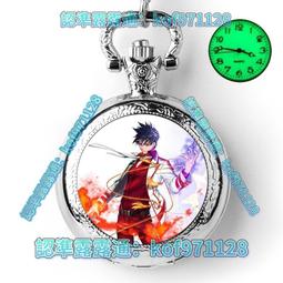 出師表歐楷4米古風長卷毛筆宣紙臨摹字帖初學者書法入門零基礎 歷史價格詳細信息