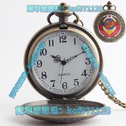 【免運 滿500出貨】定制翻蓋合金旋轉懷表五行八卦先天后天奇門遁甲經絡12時辰24節氣 歷史價格詳細信息