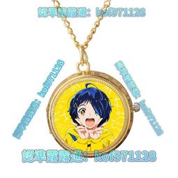 旋轉式圓形7格藥盒(1入) 藍色 藥類分裝盒 一鍵旋轉藥盒 歷史價格詳細信息