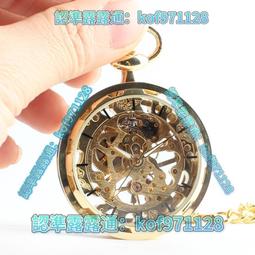 【免運】廣州維力雙腔導尿管一次性乳膠用無菌引流管男女成人老人導尿管 歷史價格詳細信息