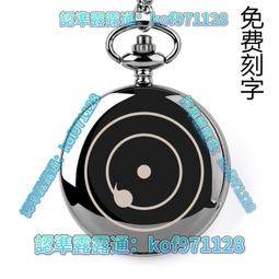 免運 小時出貨  泰克Tektonix TPS2012、TPS2014、TPS20 示波器電源適配 歷史價格詳細信息