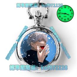 (DIY)咒術迴戰X(I3-13100F/微星B760/RTX3060TI/32G/1TB M.2/550W) 歷史價格詳細信息