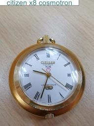 1972 Mattel Putt Putt Railroad Train Tracks 8 Pieces Vintage (Track Only) 歷史價格詳細信息