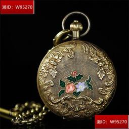 雙開蓋純銅懷錶復古男款機械老式翻蓋古董黃銅靜音歐式古風懷舊女 歷史價格詳細信息