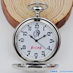 空 機械式大容量申花光波爐過熱保護多功能炸鍋禮品 歷史價格詳細信息