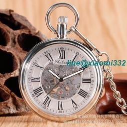 【全自動羅維朋比色計TLV-100A數顯比較測色儀食用油糧油顏色△ 歷史價格詳細信息