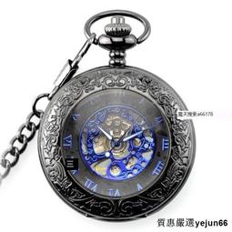 「質惠」**ASUS華碩 U4100U UX430UN UQ UA 喇叭 揚聲器 音響 內置喇叭 原裝 歷史價格詳細信息