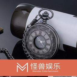 【森漫奇品屋】懷錶 復古懷表羅馬數字學生表潮流男女項鏈石英表手表翻蓋陀表古風掛表 歷史價格詳細信息
