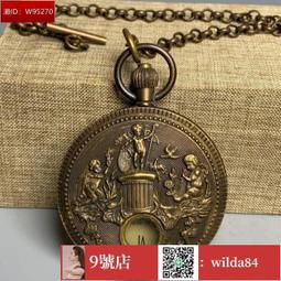 古玩古董 老式機械鐘錶 名錶老式鐘錶 8厘米圓球水晶鐘老座鐘 歷史價格詳細信息