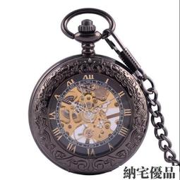 可開發票 項鍊繩銀扣皮繩項鍊繩掛件吊墜項鍊掛繩水晶翡翠玉佩男女黑紅繩子蠟繩  露天拍賣 歷史價格詳細信息