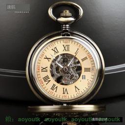 【全自動羅維朋比色計TLV-100A數顯比較測色儀食用油糧油顏色△ 歷史價格詳細信息