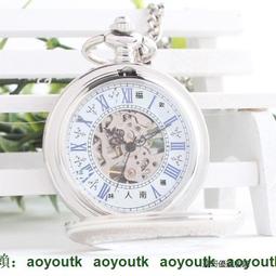 精品優選收音機 便攜式收音機 Rolton樂廷老人收音機 廣播電 便攜可充電迷你插卡老人隨身聽 歷史價格詳細信息