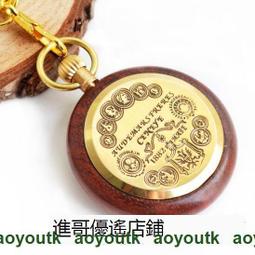 實木手動麻將桌椅家用老年活動室棋牌養老院胡桃色多功能餐桌組合 歷史價格詳細信息