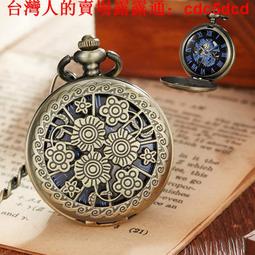 廠家直銷 復古照妖鏡魔鏡鈦鋼吊墜個性朋克骷髏潮人項鏈項鍊掛件男嘻哈朋克飾品 歷史價格詳細信息