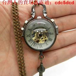 生機 水晶手鍊 太陽石/金太陽石 /閃靈鑽 赫基蒙/天然珍珠 14k注金設計款水晶手鍊滿滿正能量????莫莉坊手作 下單備註淨手圍！ 歷史價格詳細信息