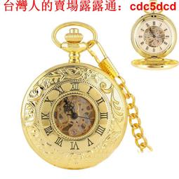 跨境電商雙層開口戒指女小眾設計ins日式輕奢精致時尚個性戒指女 歷史價格詳細信息