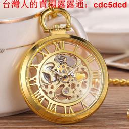 大幅面手動熱轉印平板燙畫機t恤印花機diy衣服裝機器設備 歷史價格詳細信息