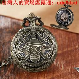 復古海賊王路飛短袖男女裝100%純棉T恤親子裝童裝休閑動漫航海王#男裝 歷史價格詳細信息