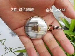 國產精工S925純銀扣珍珠配件空托女DIY手工制作材料項鏈手鏈【爆款】請咨詢yo 歷史價格詳細信息