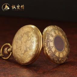 創意復古懷舊純銅手工藝品坐井觀天擺件特色裝飾品家用銅香爐香座15074 歷史價格詳細信息