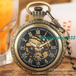 廠家直銷 經典複古哈利波特9 3/4站台細鏈複古大懷表現貨供應批發 歷史價格詳細信息