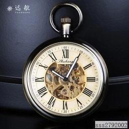 DF 復古學院風斜背手提小方包 -共2色 歷史價格詳細信息