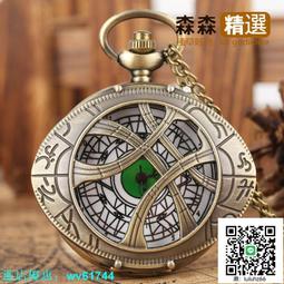 漫威電影U盤合集漫威超級英雄DC鋼鐵俠復仇者聯盟蜘蛛俠MP4格式 歷史價格詳細信息