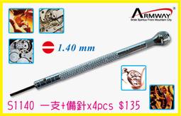 請用100字表達香蕉的魅力：一學就會，精采有趣的表達《新絲路》 歷史價格詳細信息