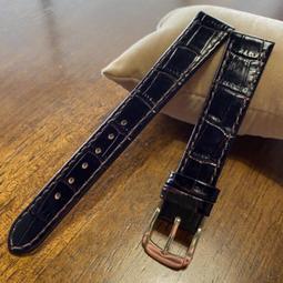 Lima HC5003 Paella Trailer Track Accessory 歷史價格詳細信息