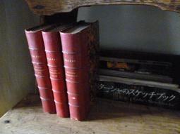 老洋房~酷酷廚師造型餐廳擺飾b1 歷史價格詳細信息