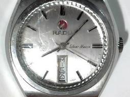 RADO 雷達表 Centrix 晶萃真鑽陶瓷機械女錶-30.5mm R30019744 歷史價格詳細信息