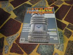 《時報》台灣要更好(民國68年)陶百川【頭大大-古書善本】甲12◎DL8 歷史價格詳細信息