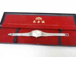 RADO 雷達表 Centrix 晶萃真鑽陶瓷機械女錶-30.5mm R30019744 歷史價格詳細信息